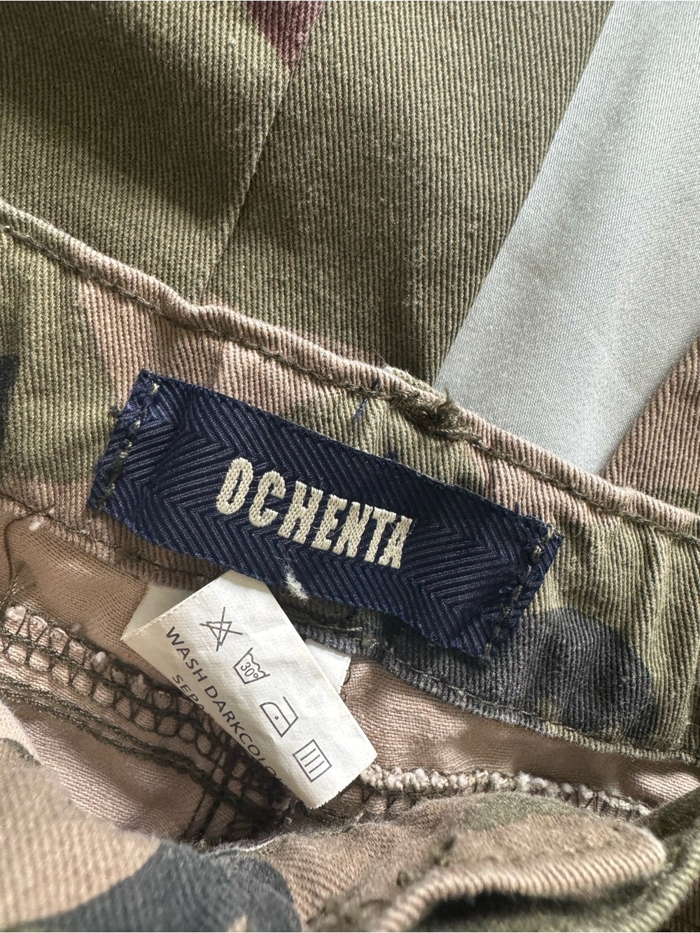 Kids Camo Cargo Shorts - Olive Green